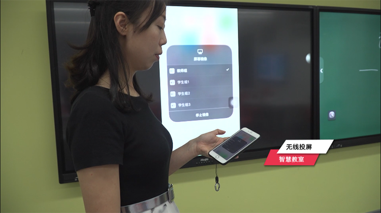 尊龙时凯黄淮学院智慧教室：无线投屏助力移动授课