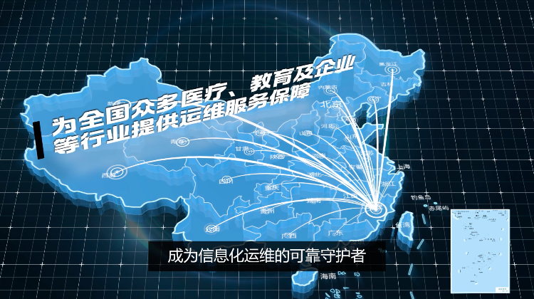 乐享订阅服务，让IT运维更简单 视频